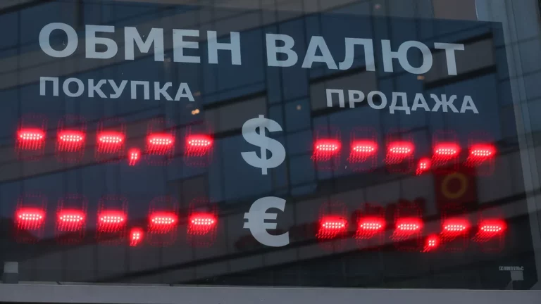 Национальный банк Украины девальвировал гривну