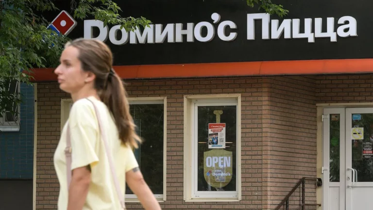 Владелец Domino’s Pizza не смог продать бизнес в России и объявил о банкротстве