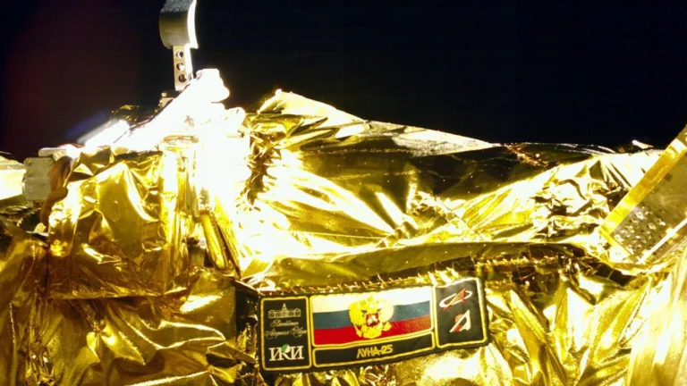 Роскосмос сообщил о нештатной ситуации на борту «Луны-25»