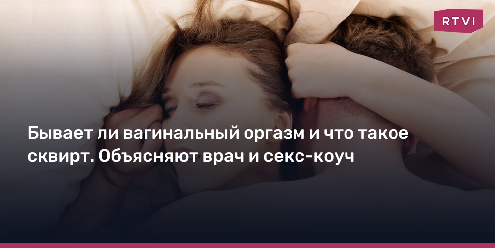 Порно құл оқу Жасөспірімдердің бөксесі