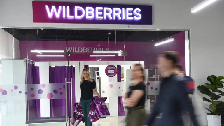 Генпрокуратура проверит Wildberries из-за комиссий для покупок картами Visa и Mastercard