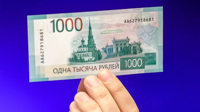 Священника РПЦ и православных активистов возмутил новый дизайн 1000-рублевой купюры