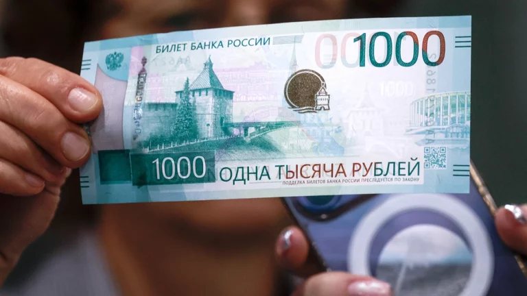 ЦБ доработает дизайн банкноты в 1000 рублей, который раскритиковала РПЦ