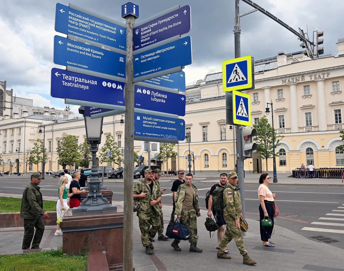 Когда закончится военная операция на Украине. Прогнозы