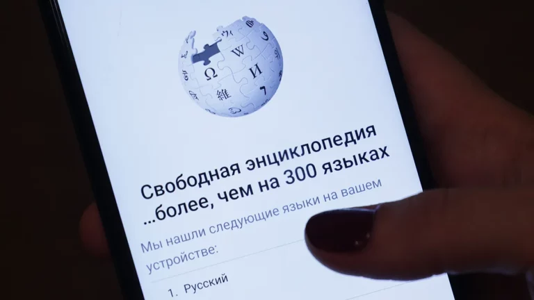 Проект поддержки русскоязычной «Википедии» объявил о закрытии