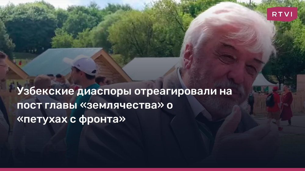 Автодор ленинская слобода 26