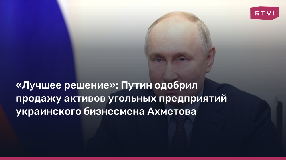 Доход после уплаты налогов. Качественные показатели сухого обезжиренного молока. Прогноз налоговых платежей. В разрезе филиалов. Особая экономическая зона логотип.