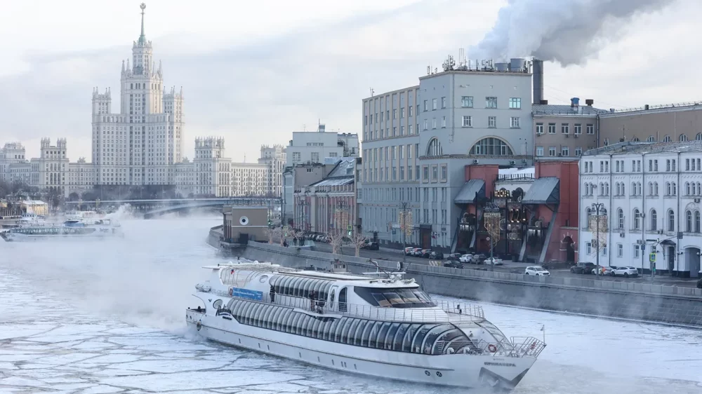 Атмосферное сейчас