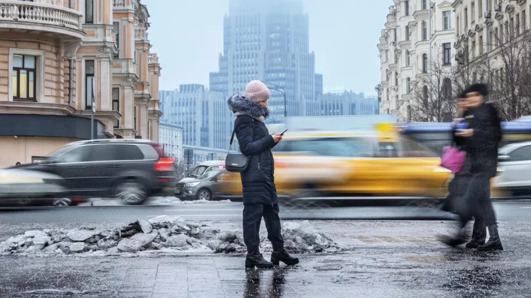 «Глубокая барическая ложбина». Какой будет погода в начале февраля в Москве