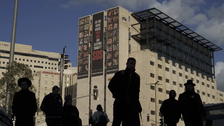 Экономический кризис в Израиле: причины и последствия