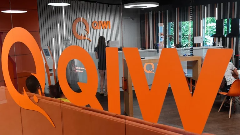 ЦБ отозвал лицензию у QIWI банка