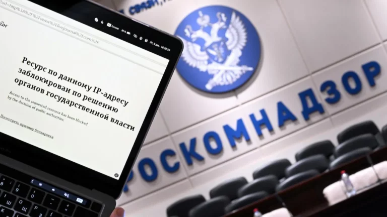 Роскомнадзор ответил на сообщения о блокировке крупных VPN-сервисов с 1 марта