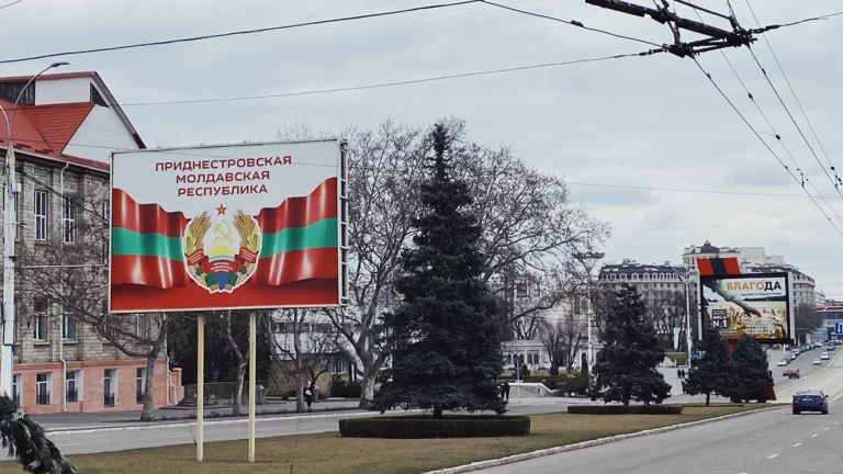 Приднестровье попросило у России помощи из-за «усиления давления» Молдовы