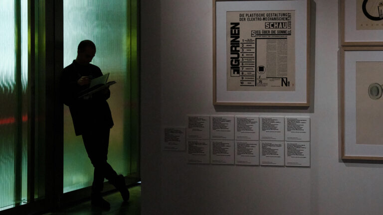 В Еврейском музее открылась выставка «Еврейский авангард. Шагал, Альтман, Штеренберг и другие»