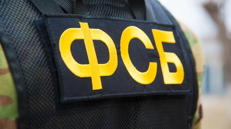 ФСБ рассказала о попытке членов РДК* отравить еду для российских военных