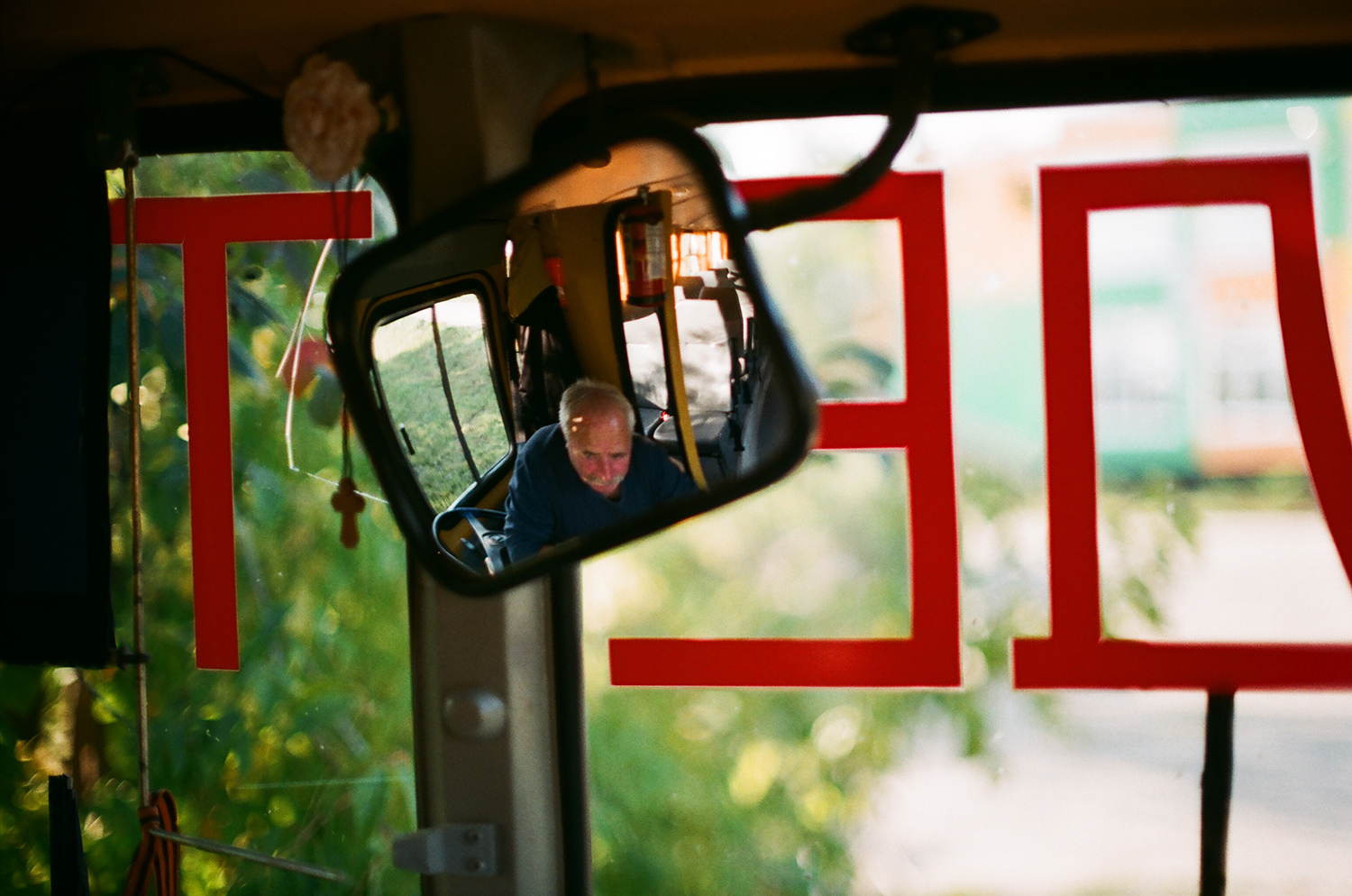 «Мой папа — водитель школьного автобуса». Фотопроект Яны Пирожковой