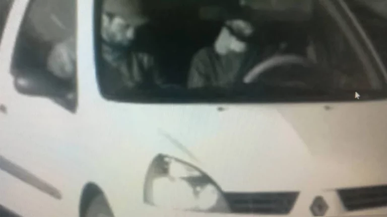 В связи с терактом в «Крокусе» разыскивают белый Renault с тверскими номерами