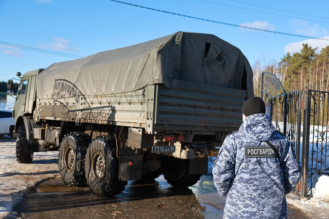 Обстановка на месте крушения Ил-76 в Ивановской области. Фото дня