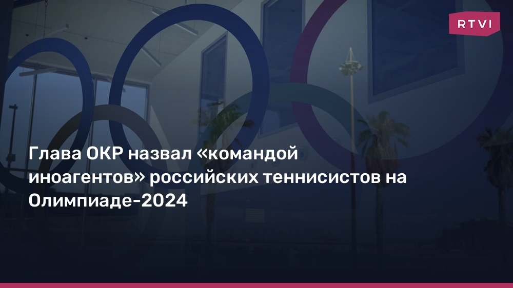 Завтрак на орбите. О питании космонавтов рассказали на конференции в Москве