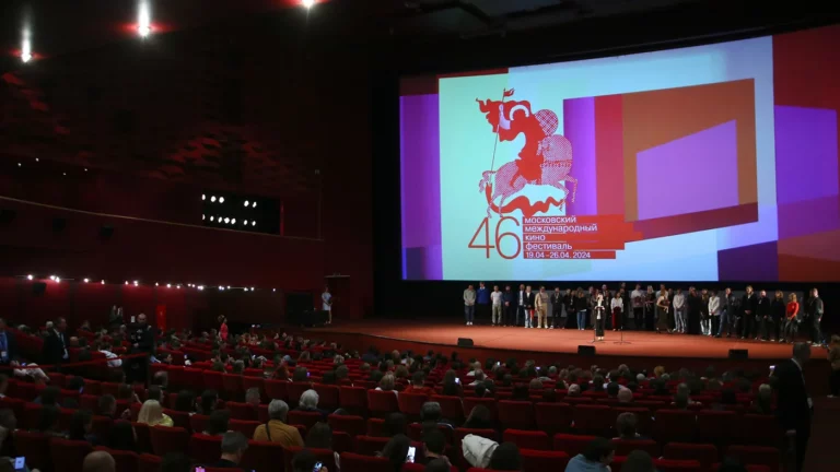 Стали известны победители 46-го Московского международного кинофестиваля