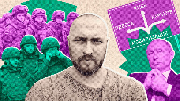 «Нужна большая мобилизация». После чего закончится военная операция на Украине?