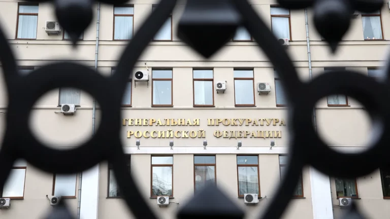 Организацию Freedom House признали нежелательной в России
