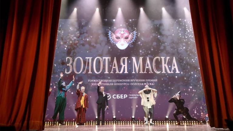 Члены жюри «Золотой маски» не смогли выбрать победителей в восьми номинациях