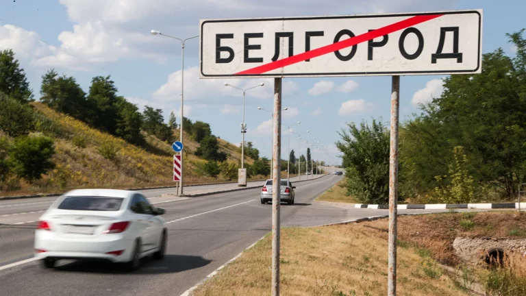 В Белгородской области введен режим ЧС федерального характера