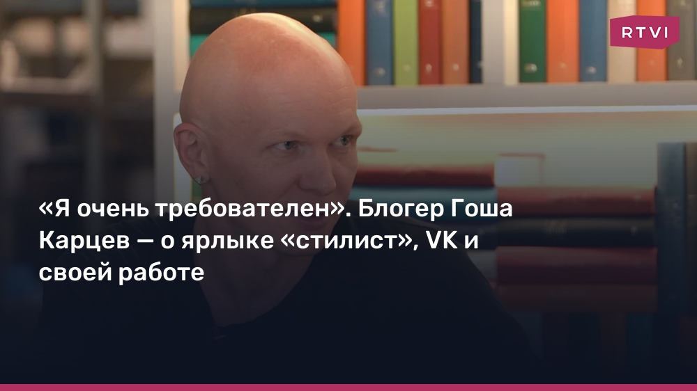 Кубок Легенд по волейболу, мужчины, результаты матчей, кто вышел в Финал четырёх, календарь турнира