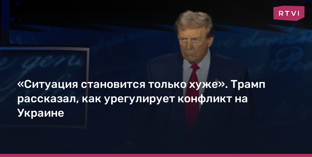 На сколько лет могут сесть организаторы вечеринок в Киеве | 466767.ru