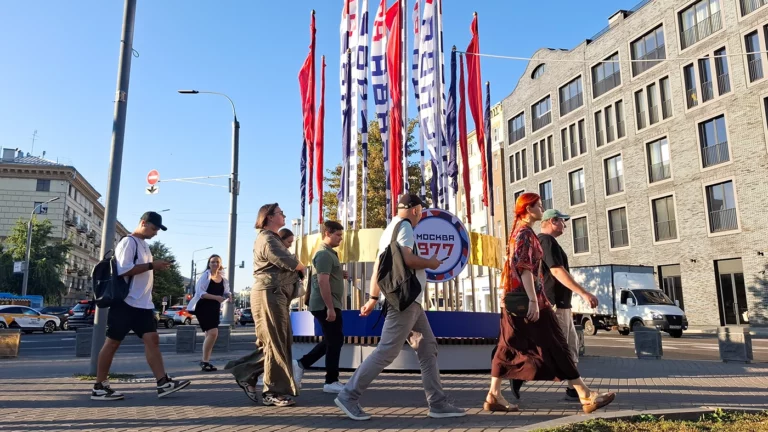 Погода в Москве на выходные в День города