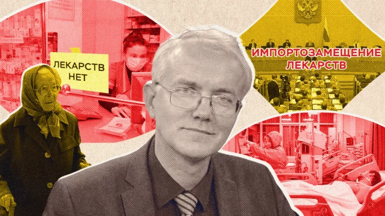 «Пенсионеры не в приоритете». Почему лекарства станет сложнее достать