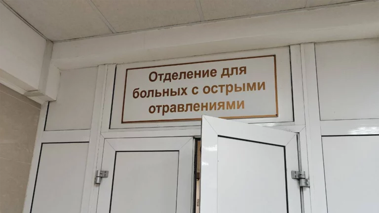 Четвертый ребенок умер в Красноярском крае после отравления: что могло стать причиной