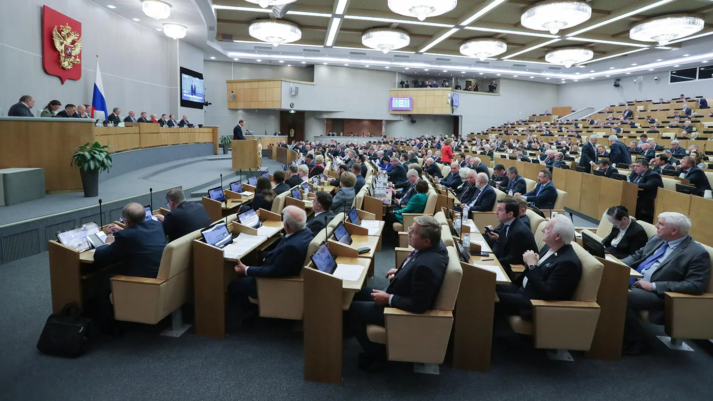 В Госдуме нашли объяснение снижению ключевой ставки