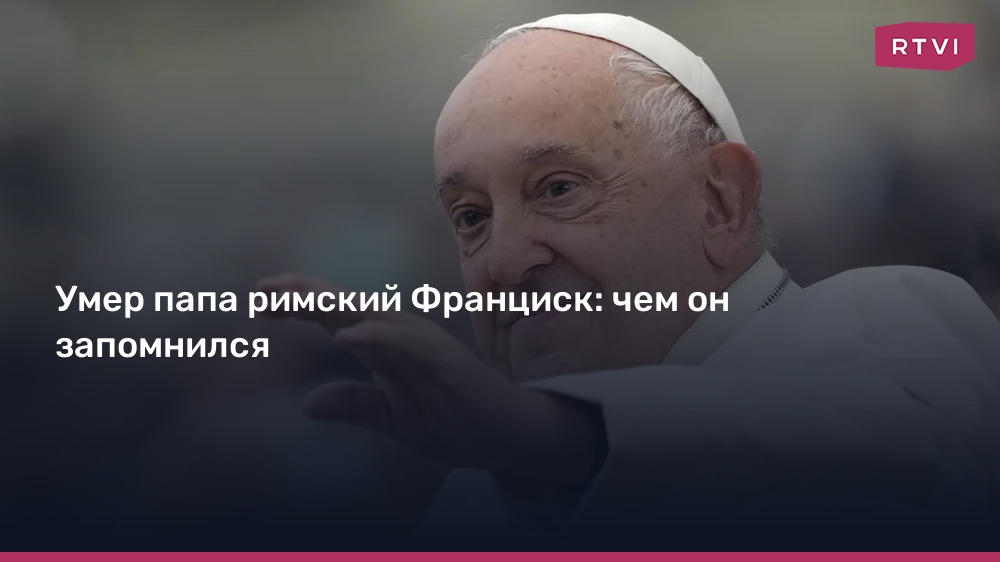 rtvi.com
