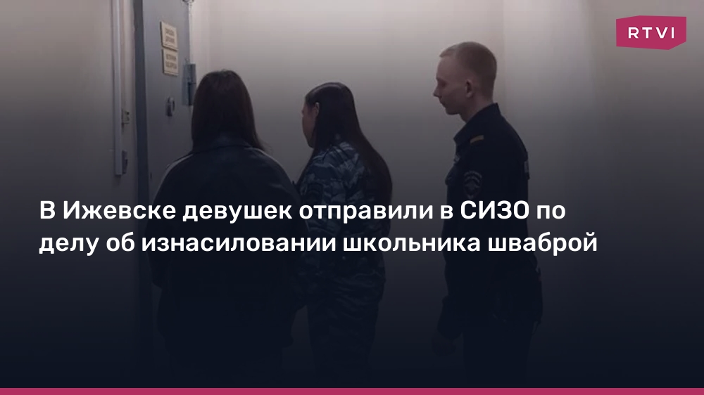 Азаптау Галакси БДСМ онлайн көру