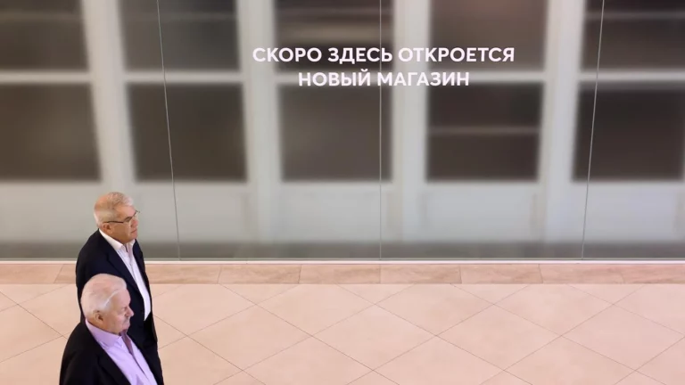 «Как только Трамп прикажет»: в Госдуме высказались о возвращении западных компаний