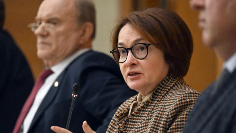 Набиуллина: период высокой ключевой ставки не будет бесконечным