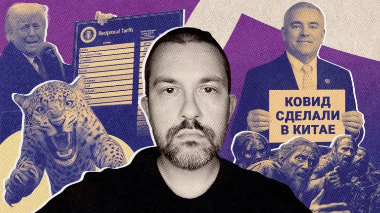 «Надо бить первым». Как первобытный страх толкает людей к войне при желании мира