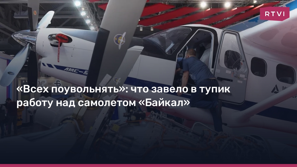 rtvi.com