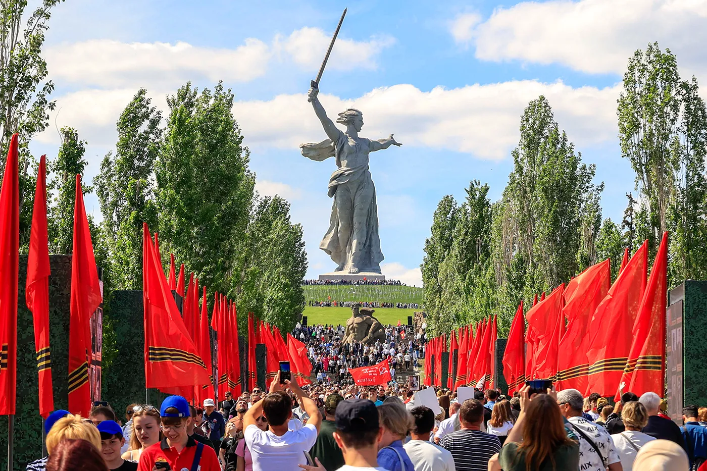 Волгоград