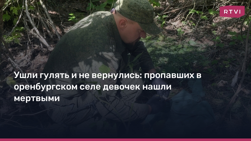 Gunoh bilan porno matcha