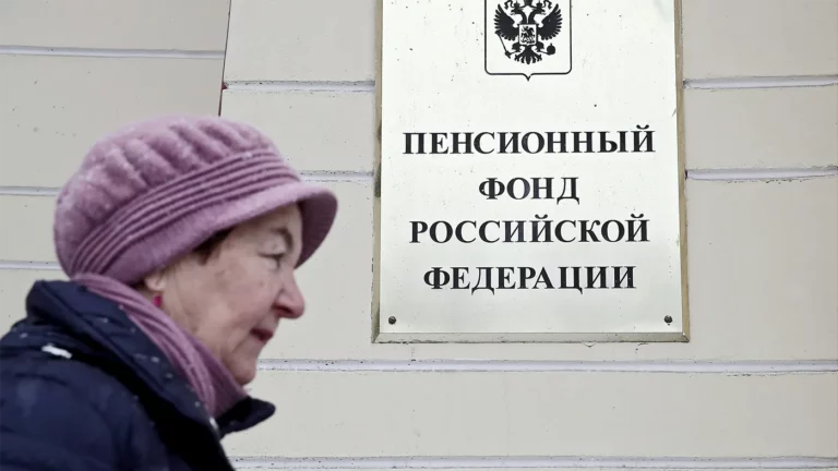 Россиянам раскрыли нюансы покупки недостающих пенсионных баллов