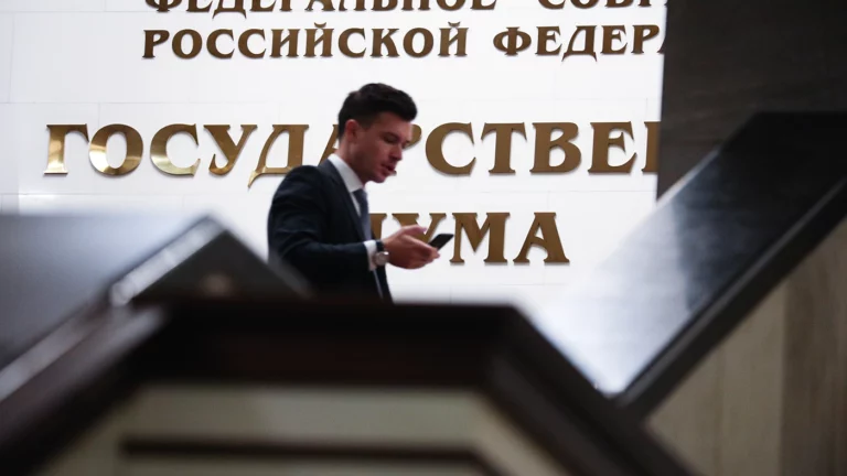 Госдума обсудит блокировку подозрительных авансов за мобильную связь