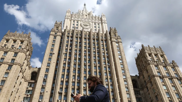 Здание МИДа России