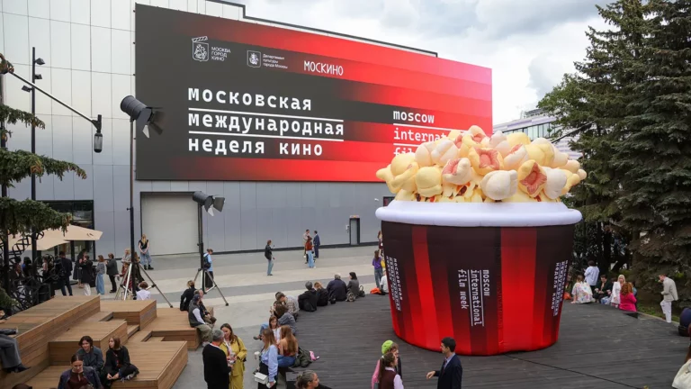 Выступление Вуди Аллена и визит Кустурицы: стартовала Московская международная неделя кино