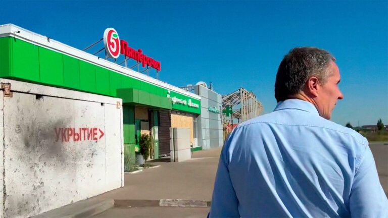 Работникам «Пятерочки» под Белгородом выдадут каски и бронежилеты