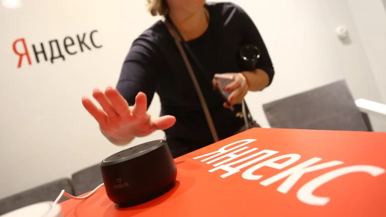 «Яндекс» оштрафовали за недопуск ФСБ к данным с «Умного дома с Алисой»