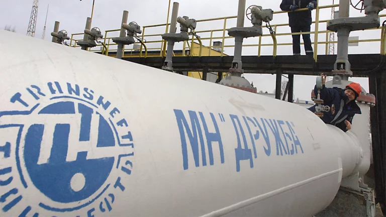 Архивное фото