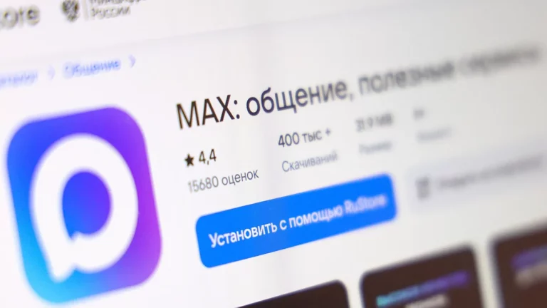 Разработчик сайта Кремля рассказал, в чем MAX уступает аналогам